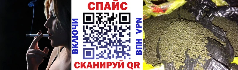 Купить  Эртиль  Бутират 1.4BDO 