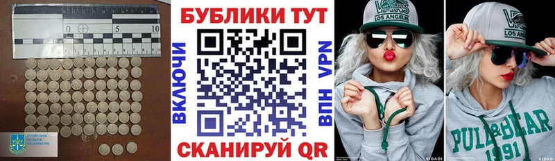 Экстази бентли  Купить  Эртиль 