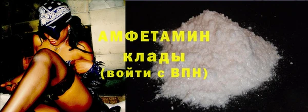 дистиллят марихуана Заводоуковск