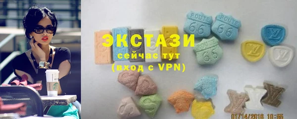 дистиллят марихуана Заводоуковск