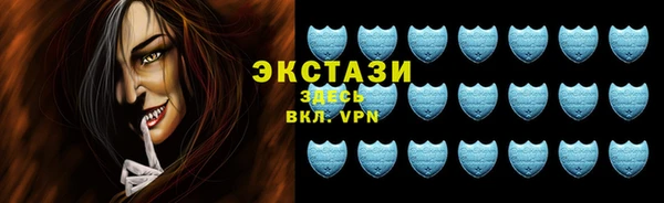 прущие грибы Заволжск