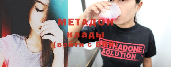 СК Тобольск