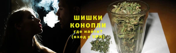 дистиллят марихуана Заводоуковск
