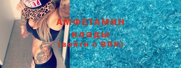дистиллят марихуана Заводоуковск